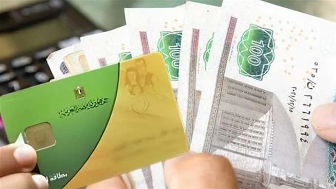 400 جنيه إضافية.. موعد صرف منحة رمضان لـ 10 ملايين أسرة بمناسبة حلول الشهر الكريم